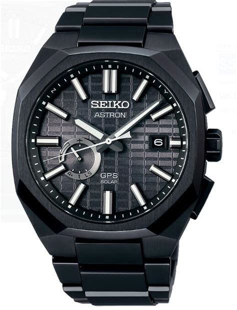 seiko astron replica|where to buy seiko astron.